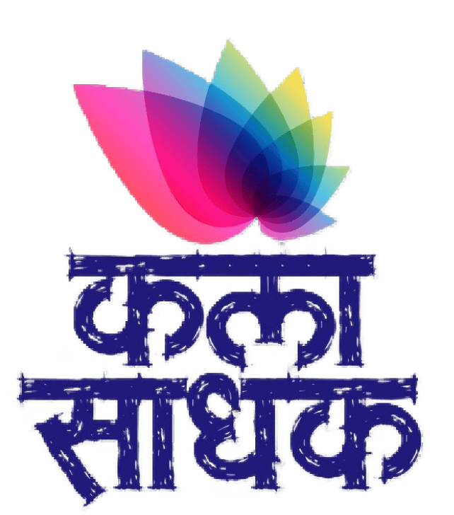 Raycast